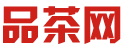 深圳南山品茶外卖